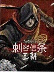 彗星来的那一夜在线观看完整版 走廊对峙场景